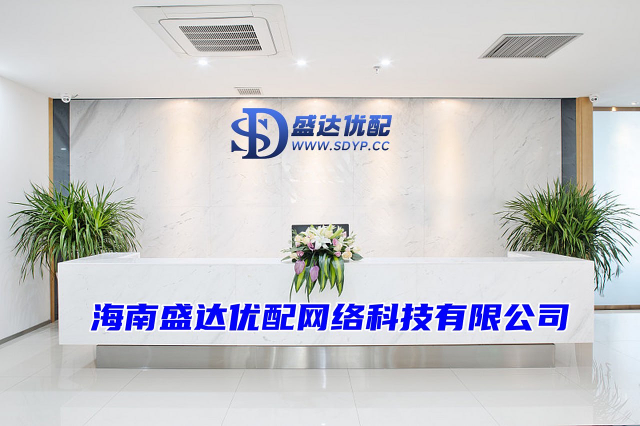 股王配资网站